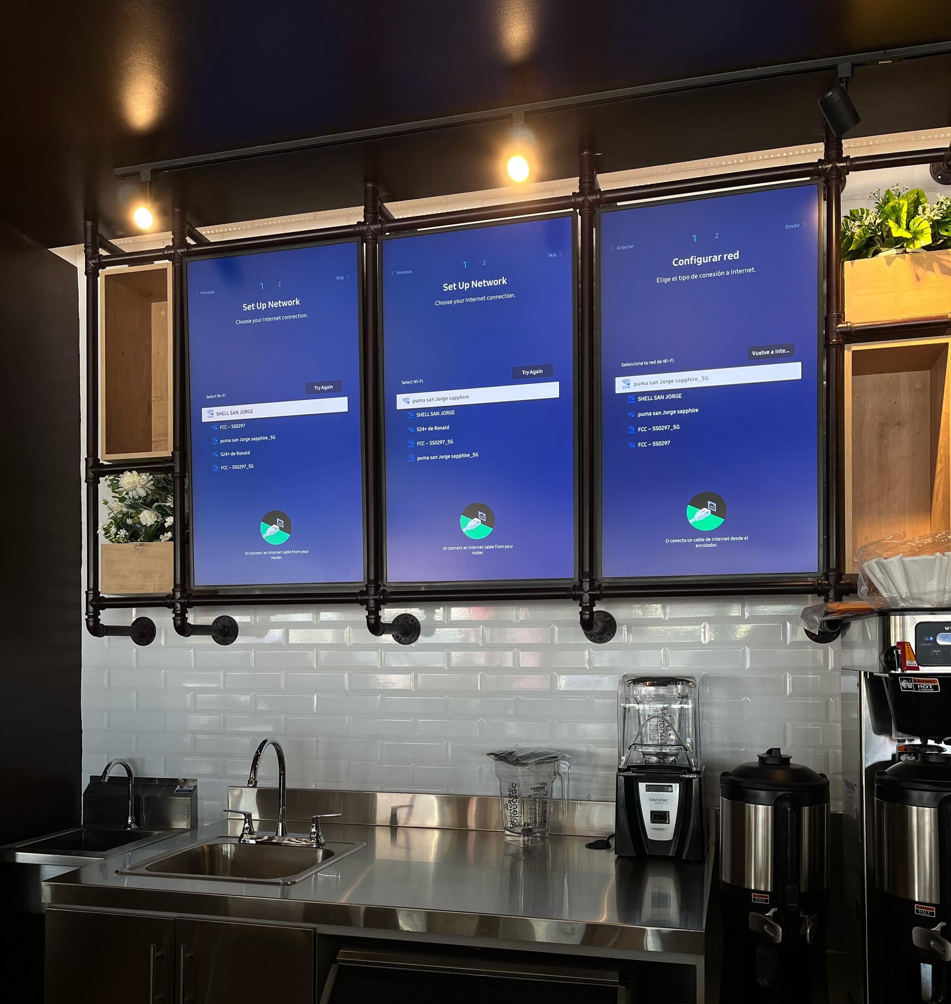 Digital Signage