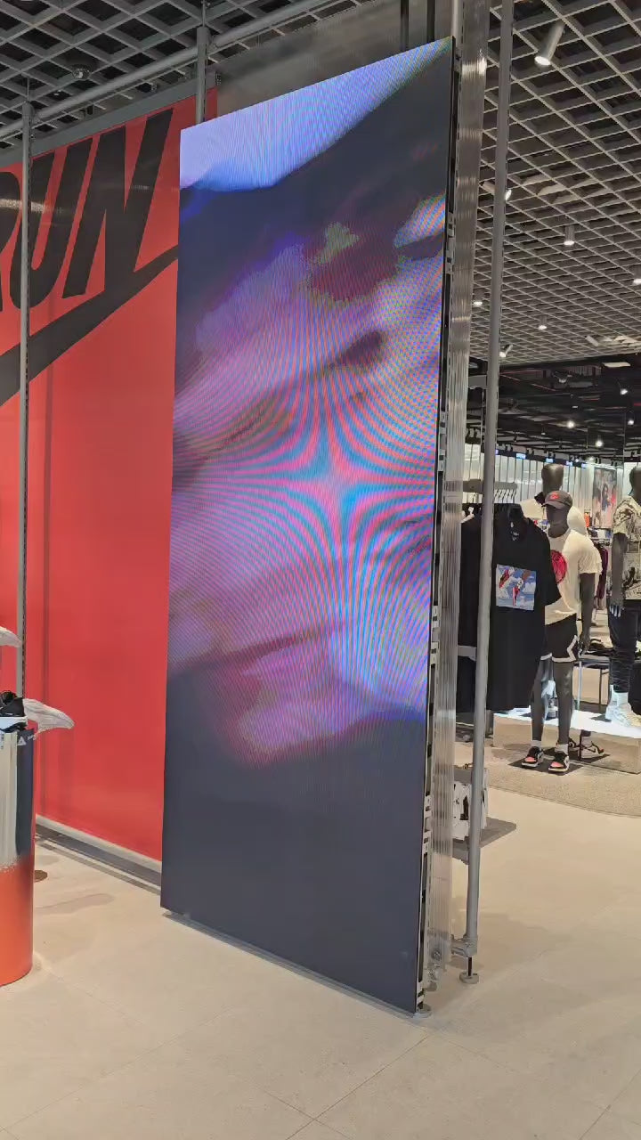 Digital Signage